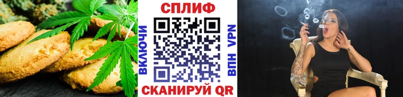 hydra как зайти  Хадыженск  Еда ТГК марихуана  хочу  