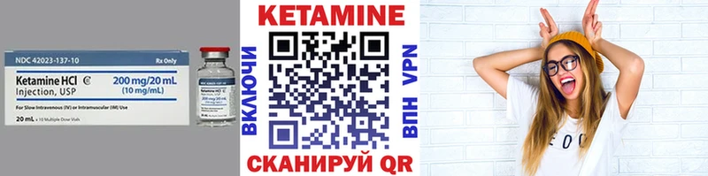 цена   сайты даркнета формула  Кетамин ketamine  Хадыженск 