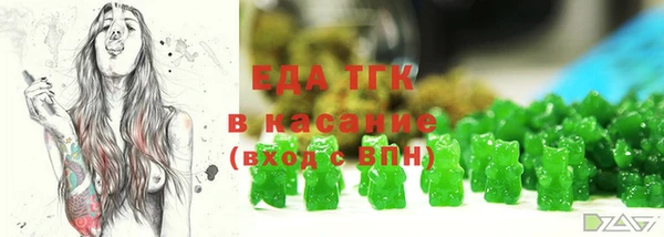 2c-b Абаза
