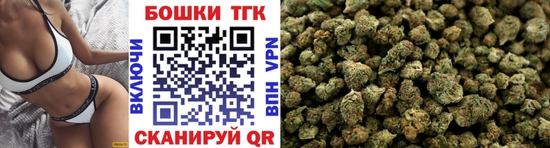 Конопля LSD WEED  Хадыженск 